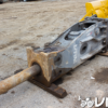 MARTILLO HIDRÁULICO DOOSAN HB20 - 0054