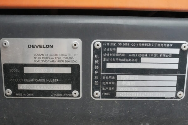 EXCAVADORA DEVELON DX200-3B  - 1020 - Imagen 3