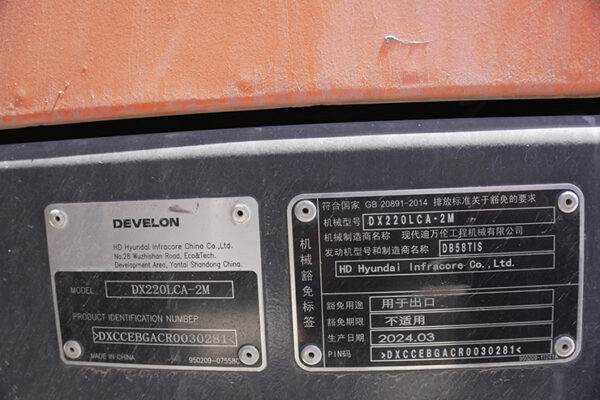 EXCAVADORA DEVELON DX220LCA - 0281 - Imagen 2