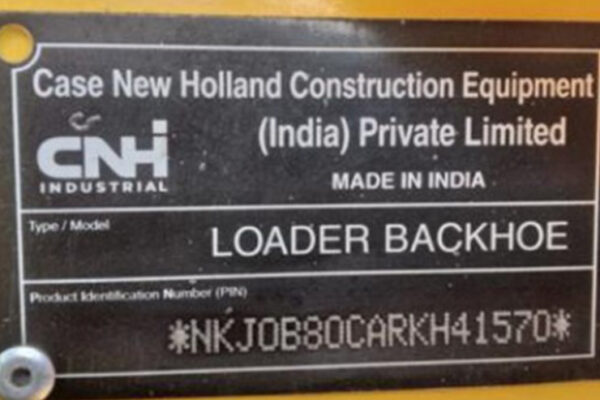 RETROEXCAVADORA NEW HOLLAND B80C - 1570 - Imagen 3