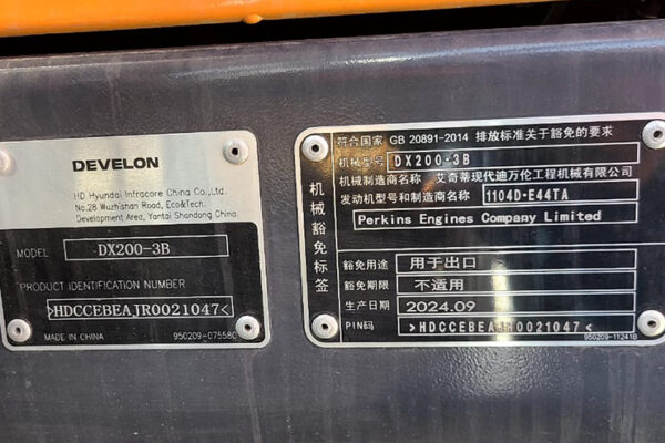 EXCAVADORA DEVELON DX200-3B  - 1047 - Imagen 3